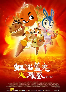 国资委投诉平台